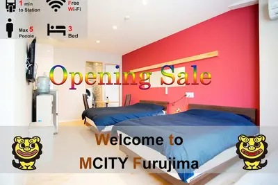 Image de Furushima 101 · ★ OpenSale ★ Mcity Furujima # 101 ★ à 1 minute à pied de la gare de Furushima ★ wifi ★ ville de Naha ★ permission Oui