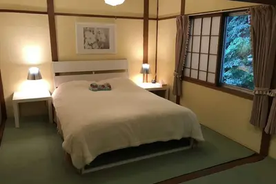 Image de Près de Naeba Ski Resort et Fuji Rock