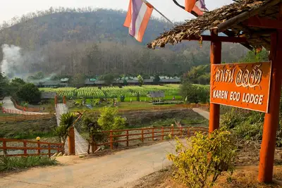 Image de une chambre avec vue sur les rizières