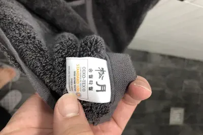Image de Vente Et Nouveau Le SÉJOUR Jeonju Grand Emplacement En Voyage