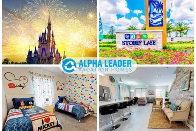 Image de House at Resort near Disney World - Wma989