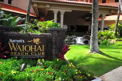Image de Semaine de Noël - Waiohai Hawaii!
