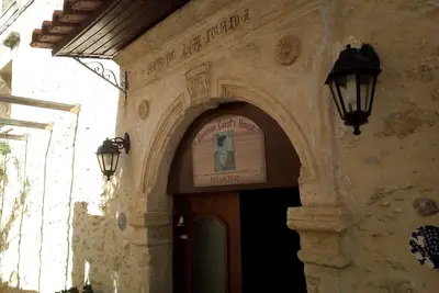 Image de Aphrodite : the lovers'room