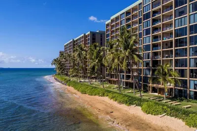 Image de Mahana au Kaanapali Ocean Front ** Aucun Frais De Nettoyage **