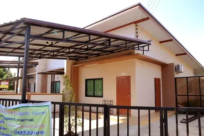 Image de The Cosy Home @ Krabi Town