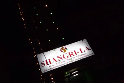Image de Shangri-la Boutique Hotel