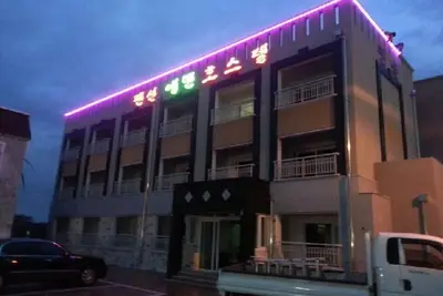 Image de Eden Hostel