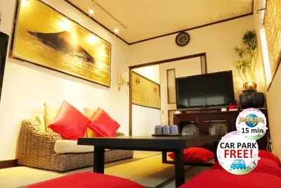 Image de 3 bedrooms house - Osaka Universal Aquarium Vacation Home / Osaka Ōsaka