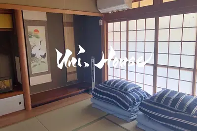 Image de Salle de tatami privée @ Uni. House, Ushimado Setouchi
