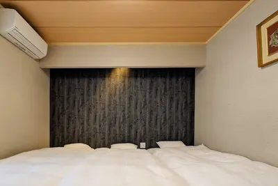 Image de Japanese Style Triple / Kyoto Kyōto