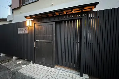 Image de The sea is just around the corner 1 building char / Numazu Shizuoka