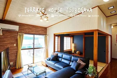Image de Okinawa Private houseNear Kokusai Street / Naha Okinawa
