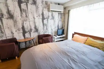Image de 2 minutes walk from Dazaifu Station The best apar / Dazaifu Fukuoka