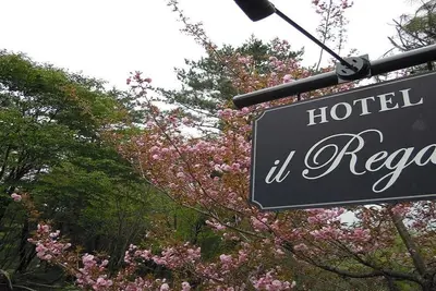 Image de Two people leisurely double room salvi / Yama-gun Fukushima