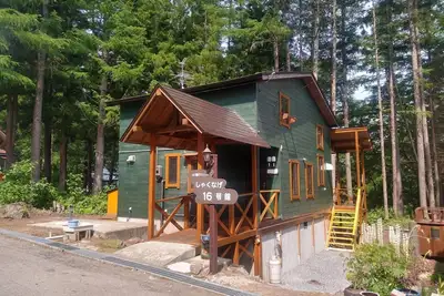 Image de Up to 4 people Shaku Nasu 16 Building / Yama-gu Fukushima