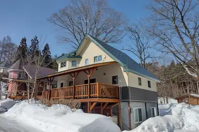 Image de Up to 10 people Shakunage Building No 8 Spaciou / Yama-gu Fukushima