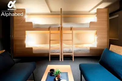 Image de New Alphabed Inn Takamatsu Ekimae 301 5 perso / Takamatsu Kagawa