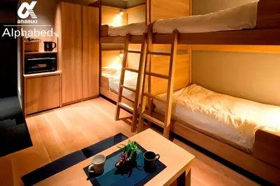 Image de New Alphabed Inn Takamatsu Ekimae 205 4 perso / Takamatsu Kagawa
