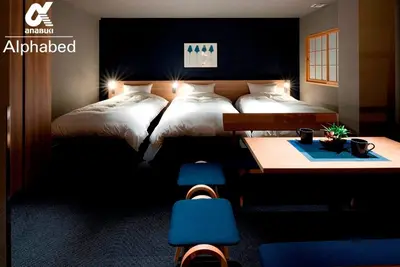 Image de New Alphabed Inn Takamatsu Ekimae 302 7 perso / Takamatsu Kagawa