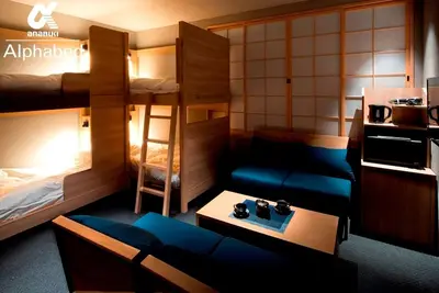 Image de New Alphabed Inn Takamatsu Ekimae 102 4 perso / Takamatsu Kagawa