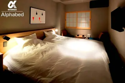 Image de New Alphabed Inn Takamatsu Station 305 Hollyw / Takamatsu Kagawa