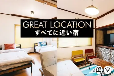 Image de Great Location Area Related to Abomb Peace / Nagasaki Nagasaki