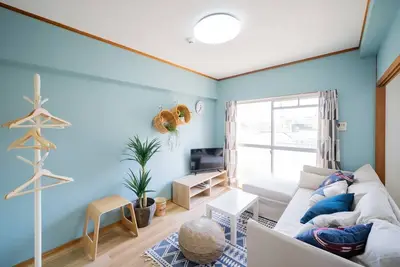 Image de Beppu Cozy Condominum with Free Onsen Ticket C2 / Beppu Ōita
