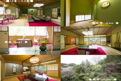 Image de Japanesestyle room 10 tatami mats 45 tatami ma / Kakegawa Shizuoka