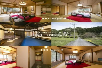 Image de Japanesestyle room 10 tatami mats 10 tatami mat / Kakegawa Shizuoka
