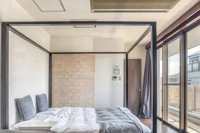 Image de Woo House