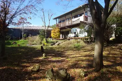 Image de Retraite au sommet d'une montagne Ă Chichibu: juste Ă l'ouest de Tokyo