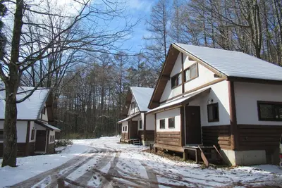 Image de Bell Cottage Village