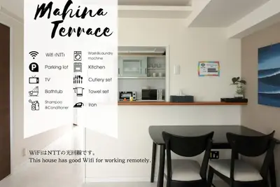 Image de Mahina Terrace Newly built 2dk apartment complet / Nago Okinawa