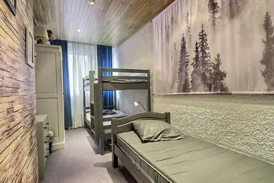 Image de Appartement La Plagne, 3 pièces, 5 personnes