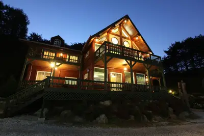 Image de Muju Naos Pension