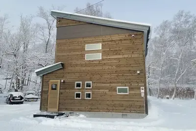 Image de Niseko Nouvelle maison d'hôtes
