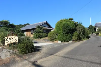Image de Yadokari OldPrivateHouse KUMANO10ppFreeCarParking / Kumano Mie