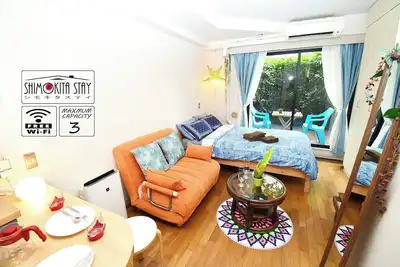 Image de Shimokita Stay3 Shimokitazawa Perfect location with private terrace / Setagaya-ku Tokyo