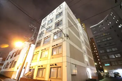 Image de Kiyaza City Sapporo