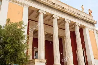 Image de Athens Plaza Luxurys Apartments - Boutique Studio