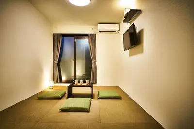 Image de Rikyuan Kyoto Nishikyogoku  Room A / Kyoto Kyōto