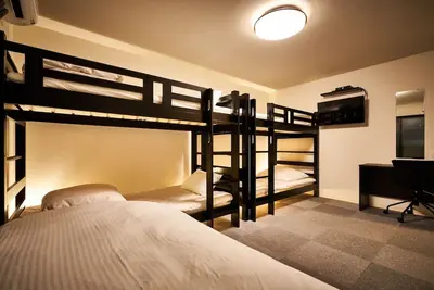 Image de Rikyuan Kyoto Nishikyogoku Room C / Kyoto KyĹŤto