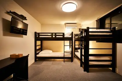 Image de Rikyuan Kyoto Nishikyogoku Room B / Kyoto Kyōto