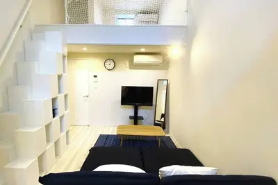 Image de Shibuya Station Charming Place 8min walk 3ppl B103 - B103 / Shibuya-ku Tokyo