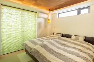 Image de 303 nonsmoking Superior twin room / Kyoto Kyōto