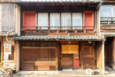 Image de Kumo Machiya Kamogawa (雲 小川)