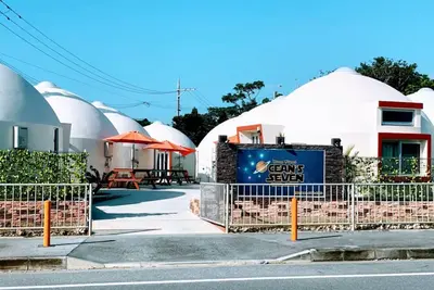 Image de private cottageDome Planet Oceans Seven / Uruma Okinawa