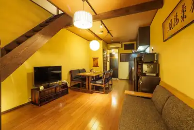 Image de Weekly Extended Stay House Takase Riverside / Kyoto Kyōto