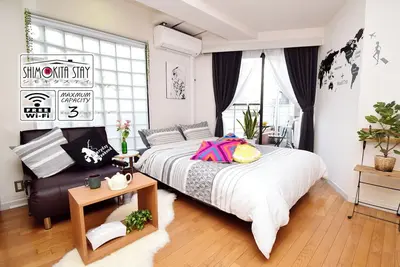 Image de Shimokita Stay6 Perfect location in Shimokitazawa with private Terrace / Setagaya-ku Tokyo
