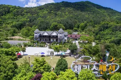 Image de Muju Cherish Pension